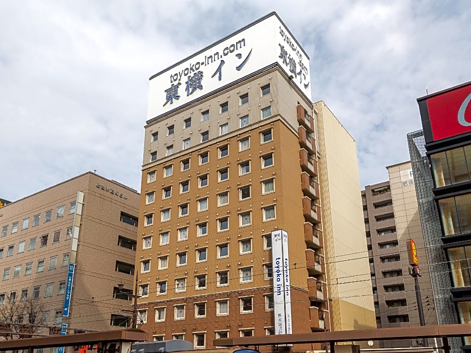 Toyoko Inn Kumamoto-Jyo Tori-Cho Suji
