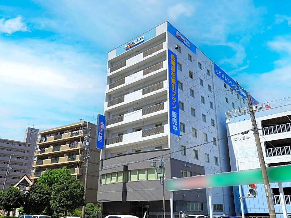 Natural Hot Spring Spa Dormy Inn Express Mikawa Anjo