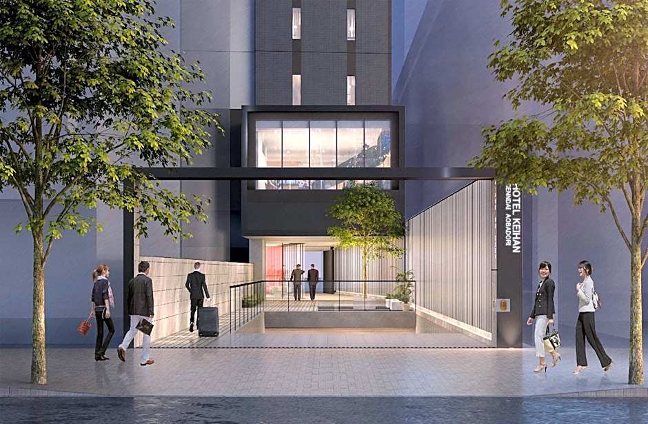 Hotel Keihan Sendai