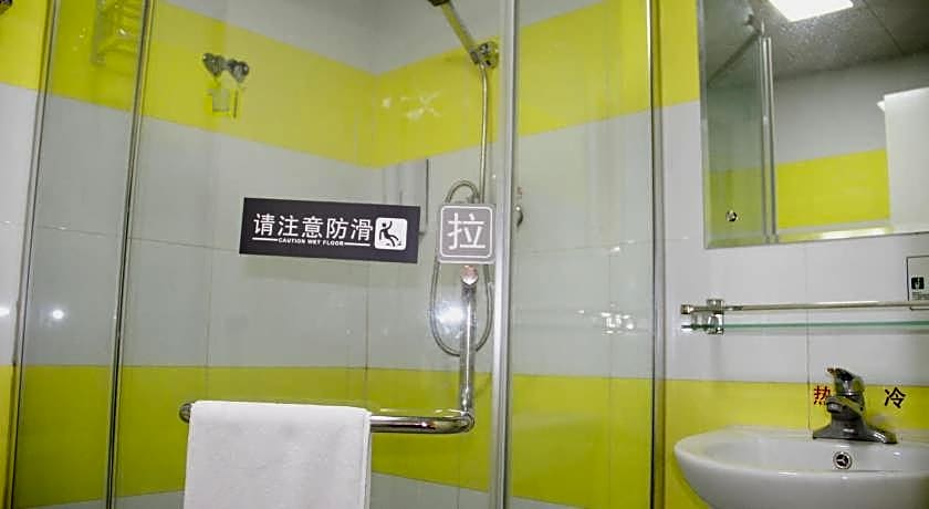 7Days Inn Beijing Laiguangying