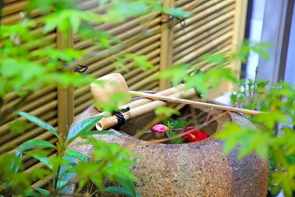 Kyo Machiya Ryokan Yuan
