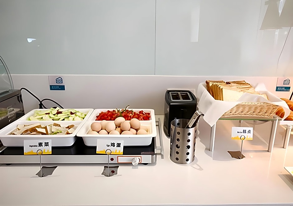 City Comfort Inn Enshi Wuyangba