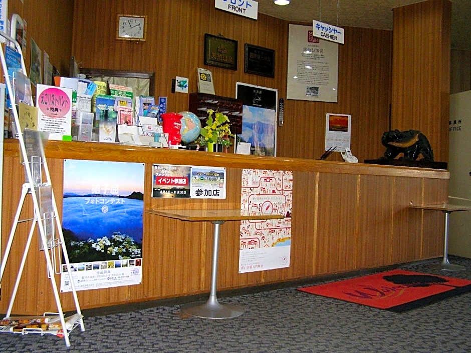 Hotel Mashu