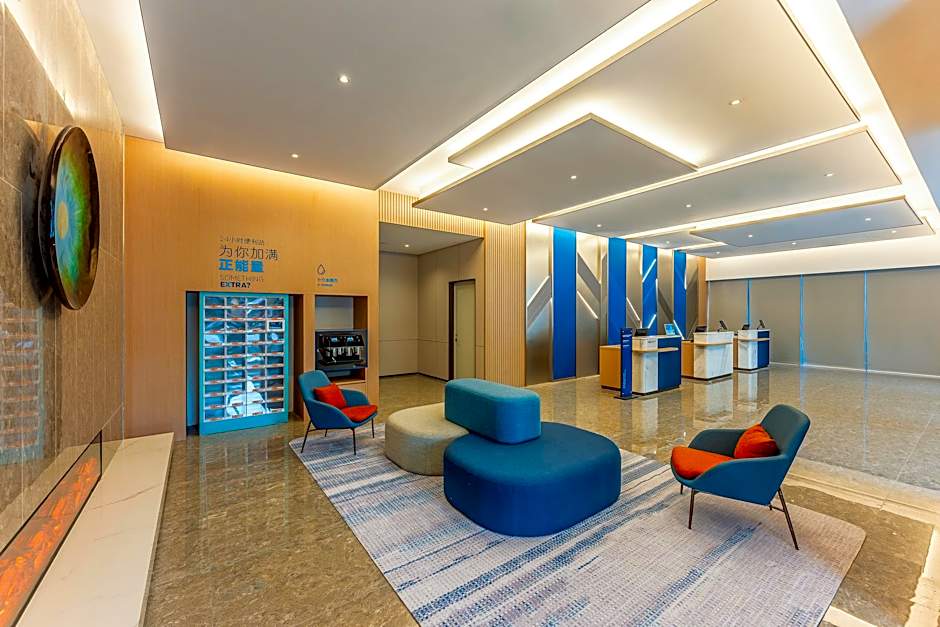Holiday Inn Express Taizhou City Center By IHG