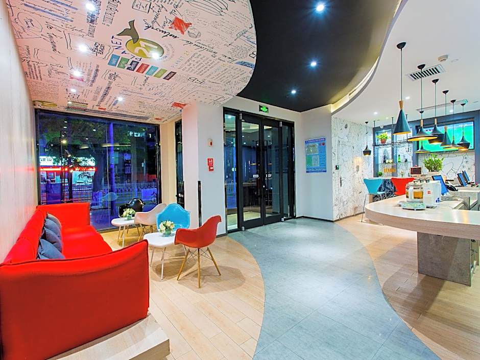 Ibis Lanzhou Train Station Hotel