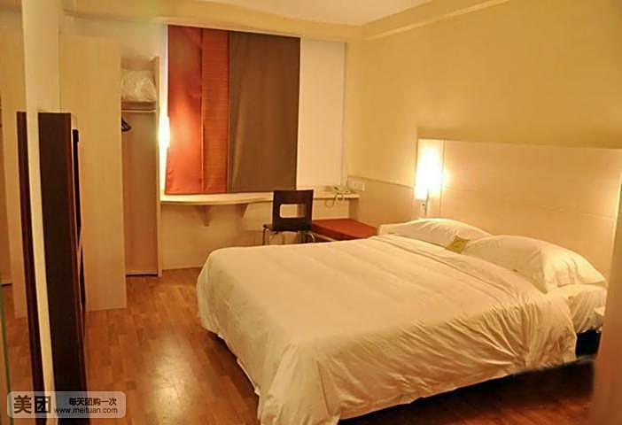 Ibis Anyang Jiefang Ave Hotel