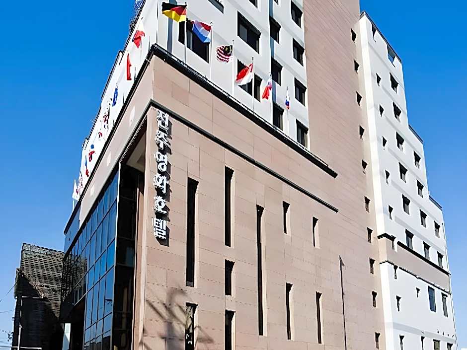 Jeonju Yeonghwa Hotel