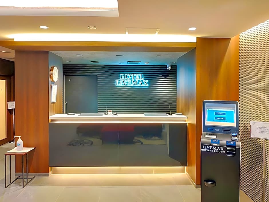 HOTEL LiVEMAX TACHIKAWA EKIMAE 