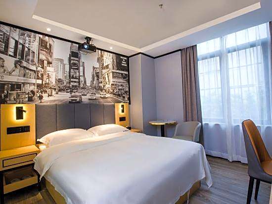 Yimi Hotel (Tianhe City branch of Guangzhou Beijing Road subway station)