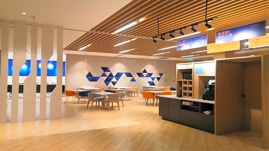 Holiday Inn Express Jiangmen Jianghai By IHG