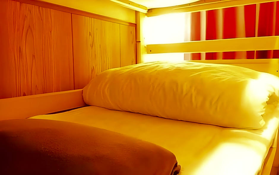 Guest House Oumi