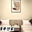 Sun Moon Lake Dream House B&B