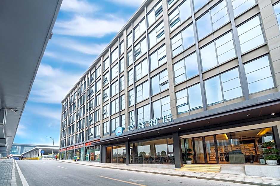 Hanting Hotel Chongqing West Railway Station