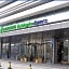 Holiday Inn Express Suzhou Industrial Park By IHG