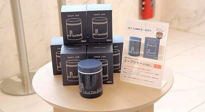 Toyoko Inn Fujisan Otsuki-eki