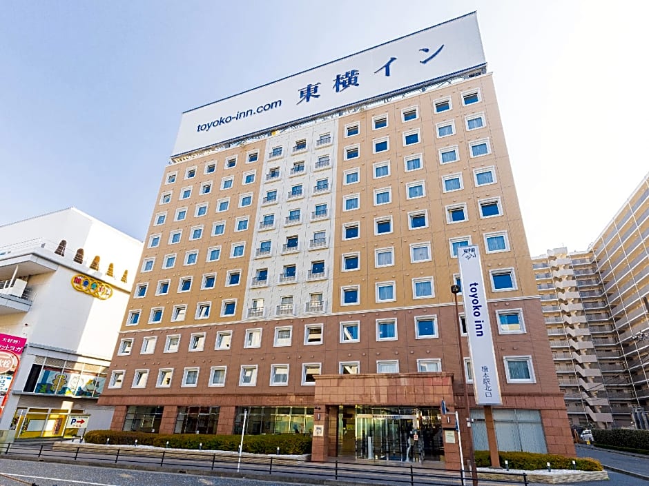 Toyoko Inn Keio-Sen Hashimoto-Eki Kita-Guchi