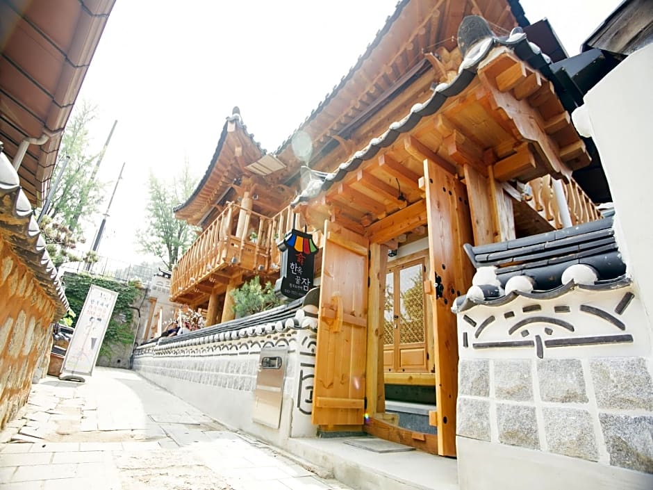 Laon Hanok Gguljam