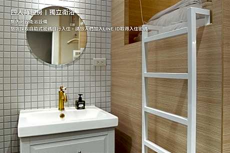 Bed in 4-Bed Mixed Dormitory Room