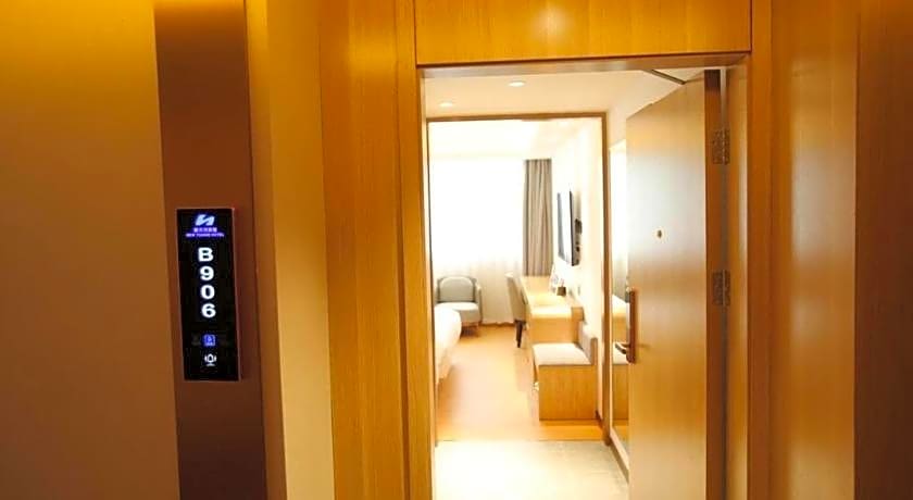 Guangzhou New Tianhe Hotel