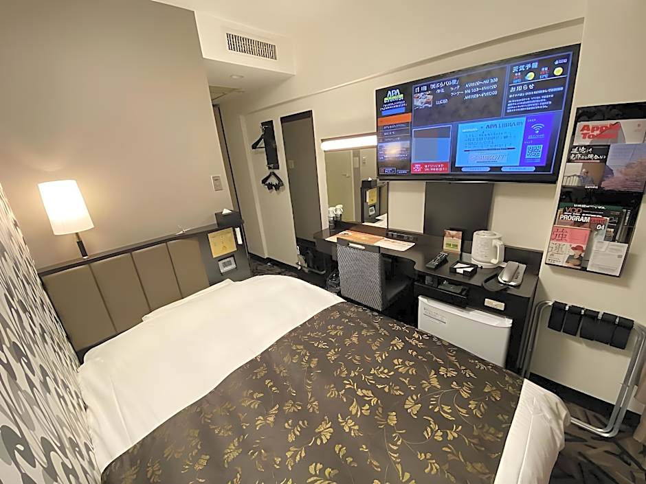 APA Hotel Hachiojieki Kita