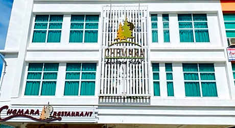 Chemara Boutique Hotel