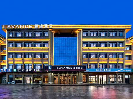 Lavande Hotel Yantai Laiyang City Center