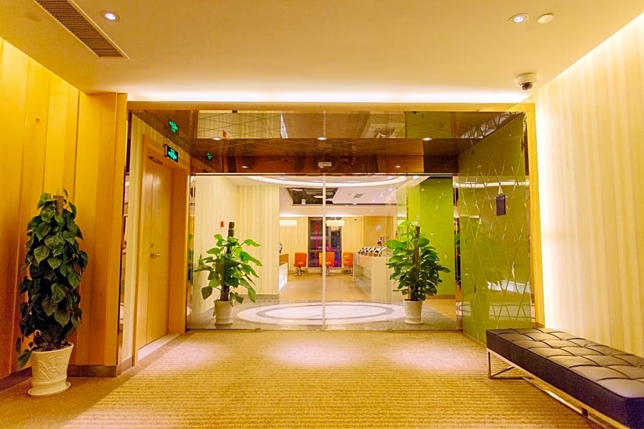 Holiday Inn Express Changzhou Centre