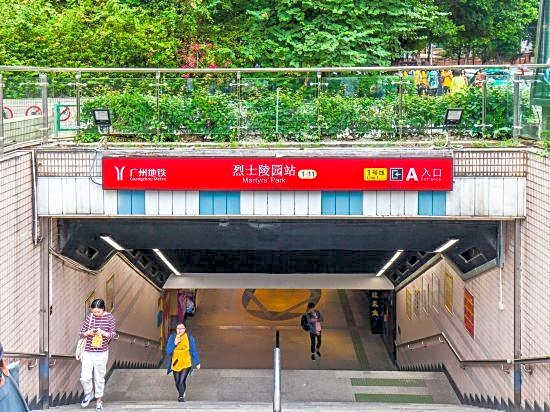 Yinian Hostel