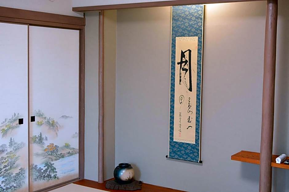Shirahama no Yado Daigo