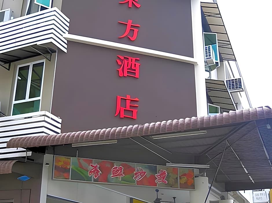 Oriental Inn