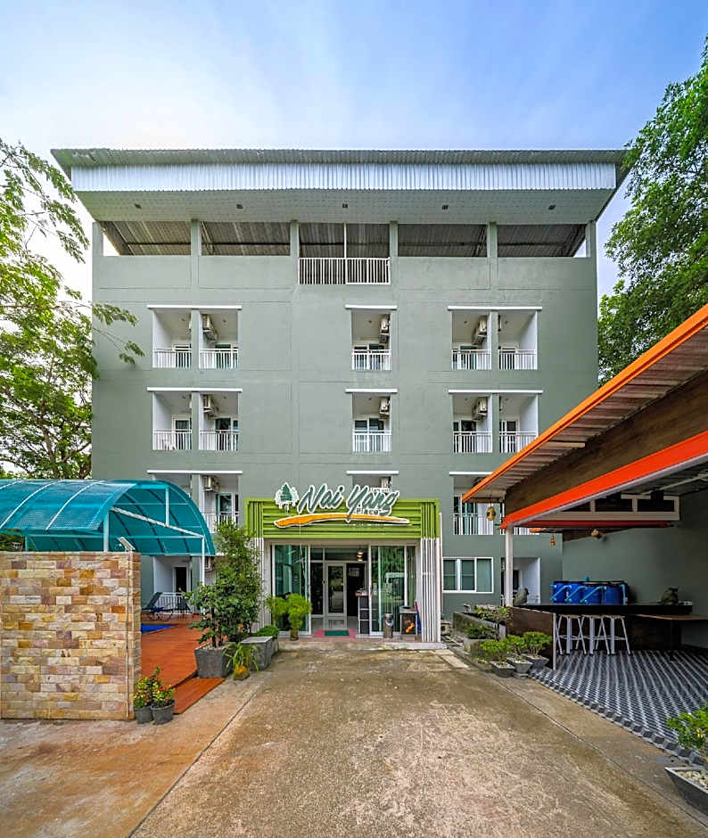 Nai Yang Place - Phuket Airport