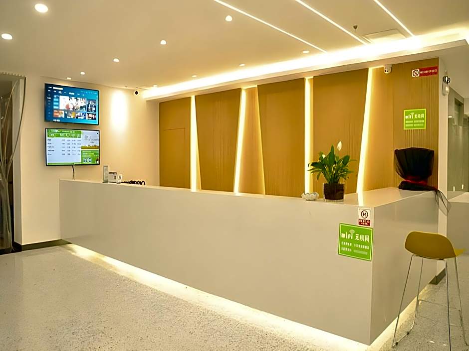 Shell Suzhou Yongqiao District Dongchang Road Nati – Suzhou, Anhui, VA