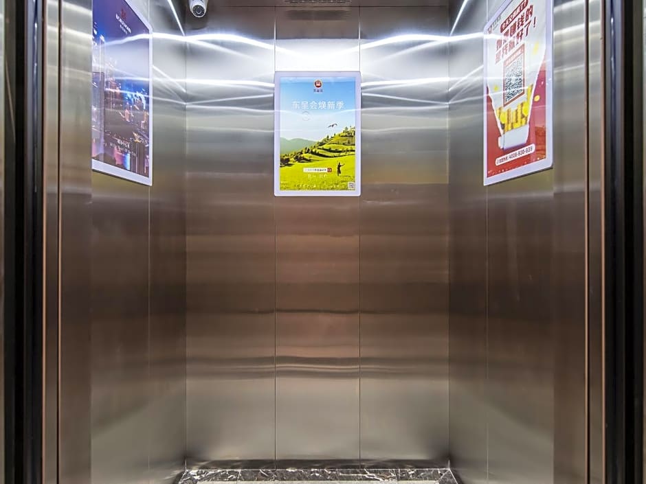 Borrman Hotel Guigang Macaojiang Park High-speed Railway Station