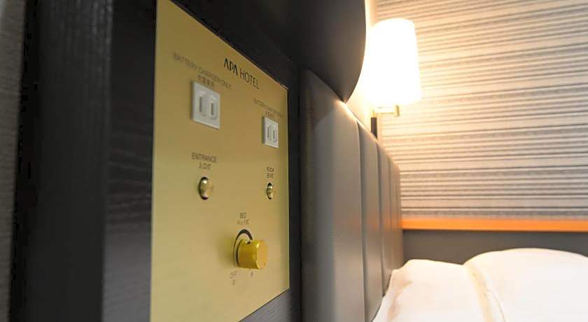 APA Hotel Suzuka-Chuou