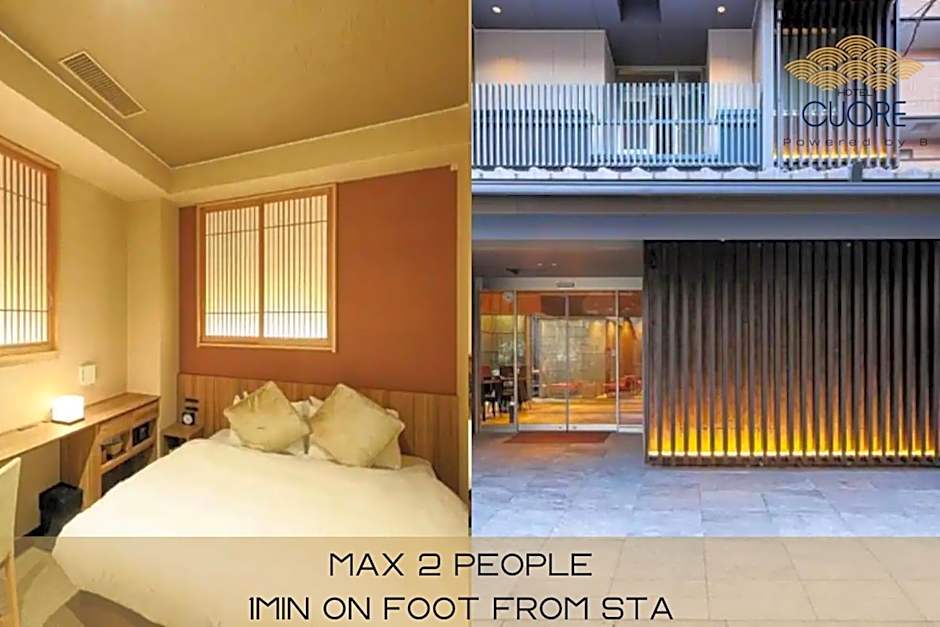 HOTEL CUORE Kyoto Shijo Omiya