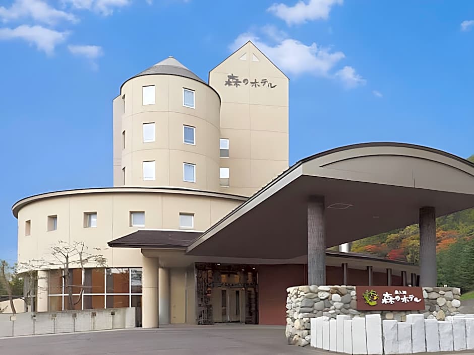 Oirase Mori No Hotel
