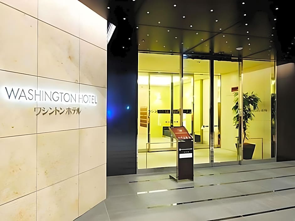 Akihabara Washington Hotel