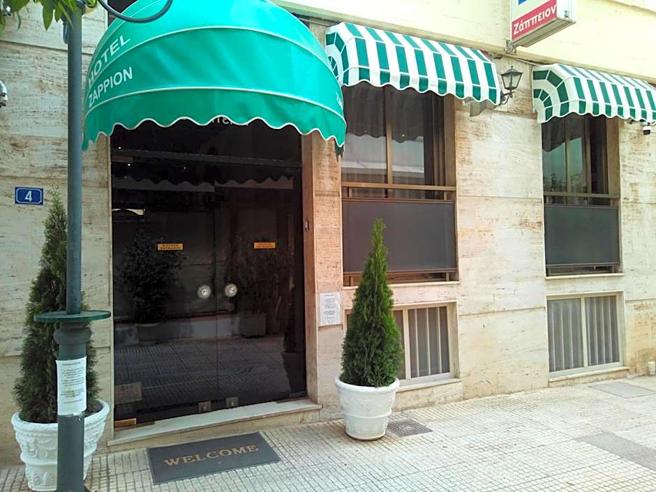 Zappion Hotel