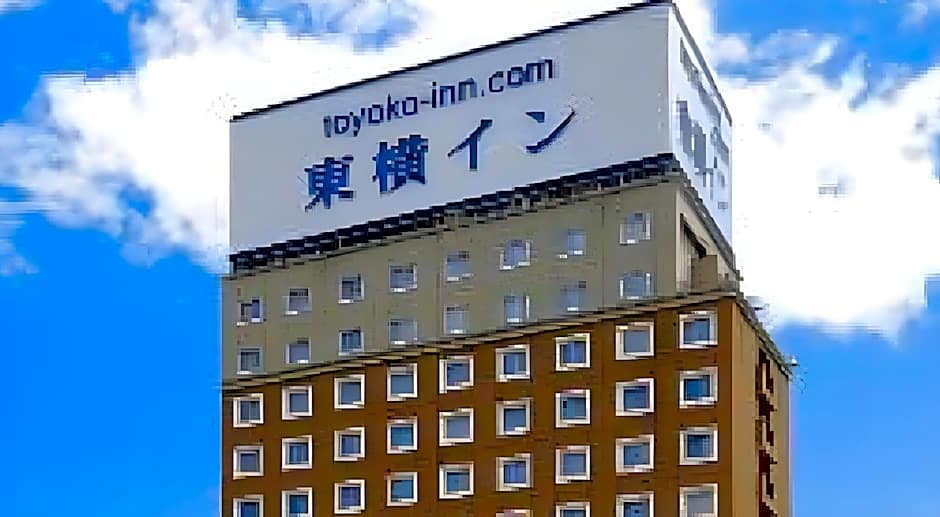 Toyoko Inn Aioi-Eki Shinkansen-Guchi
