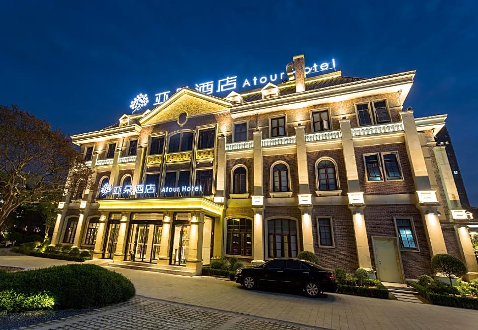 Atour Hotel Taizhou Liuyuan