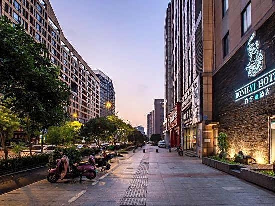 Bonilyi Hotel (Ningbo Beilun Yintai City )