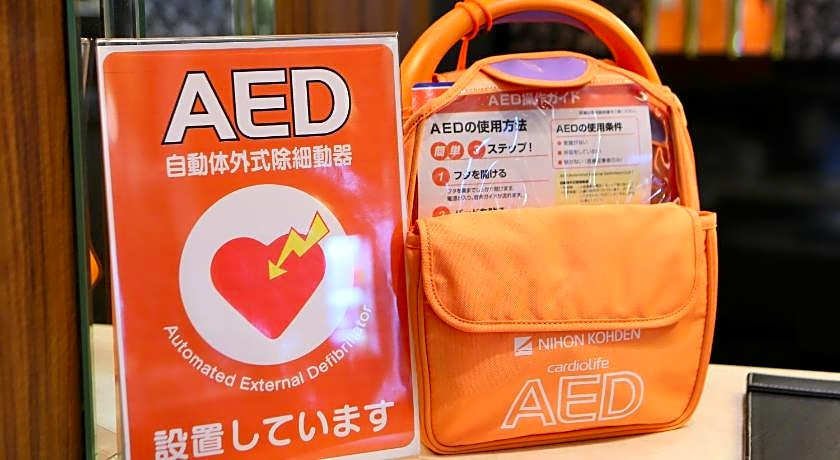 Apa Hotel Yamaguchi-Hofu