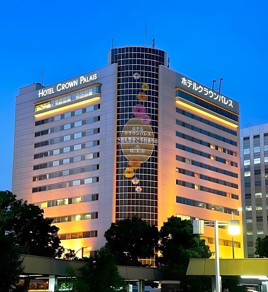 Hotel Crown Palais Hamamatsu