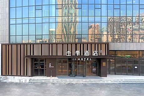 Ji Hotel Weifang High-tech Zone Gudemao