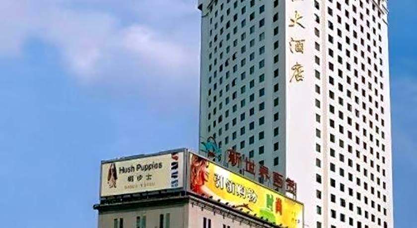 Horizon Hotel