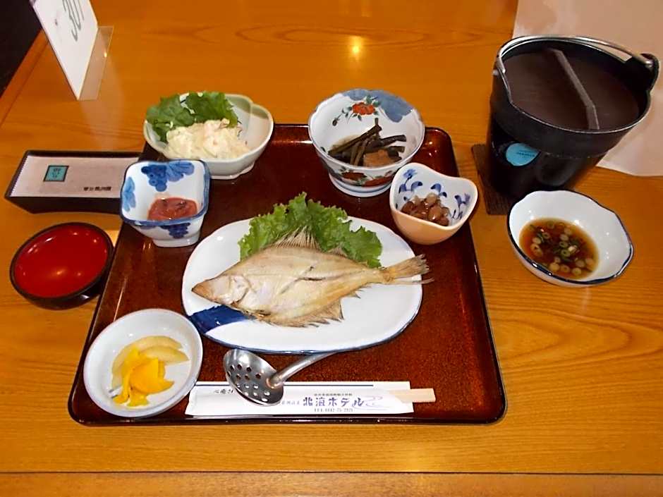 Hokkai Hotel