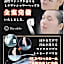 Hotel Shin Osaka / Vacation STAY 81492