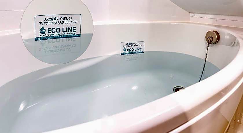 APA Hotel Asakusa Kuramaekita