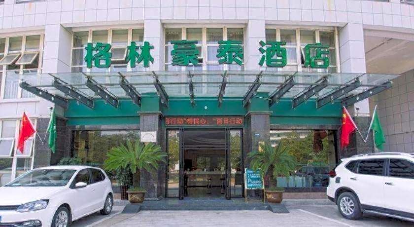 GreenTree Inn Xuancheng South Zhaoting Road Business Hotel