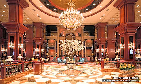 Grand Mercure Imperial Palace Seoul Gangnam